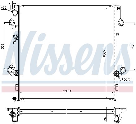 Motora dzesēsanas radiators - 646818