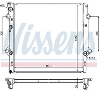 Motora dzesēsanas radiators - 646818