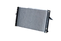 Motora dzesēsanas radiators - 509509
