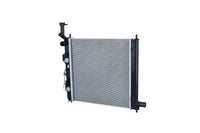 Motora dzesēsanas radiators - 550200