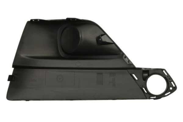 Bampera daļas - 6502-07-6057912P
