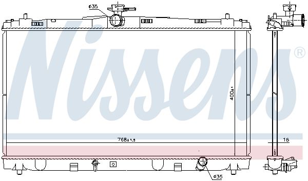 Motora dzesēsanas radiators - 646935