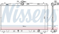 Motora dzesēsanas radiators - 646935