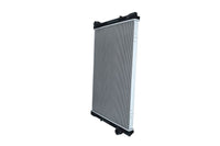 Motora dzesēsanas radiators - 509885