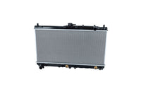 Motora dzesēsanas radiators - 53977