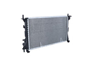 Motora dzesēsanas radiators - 509638