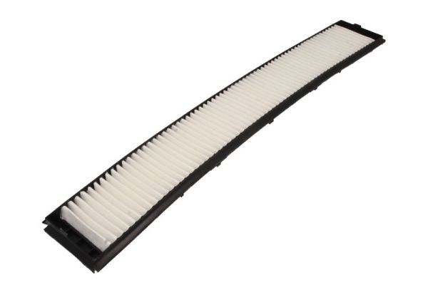 Salona filtrs - B4B002PR