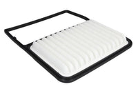 Gaisa filtrs - B26021PR