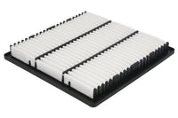 Gaisa filtrs - B25020PR