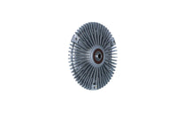 Sajūgs, Radiatora ventilators - 49594