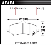 Hawk Brake Pad - HPS 5.0 - HB569B.650