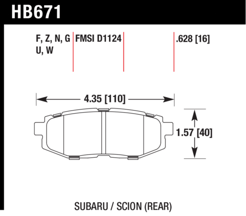 Brake Pad - DTC-30 (16 mm) - HB671W.628