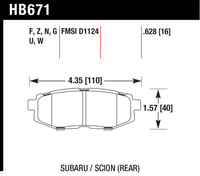 Brake Pad - DTC-30 (16 mm) - HB671W.628